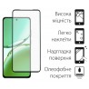 Защитное стекло DENGOS Full Glue для OPPO Reno 12 F/FS (black)