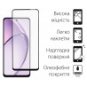 Защитное стекло DENGOS Full Glue для OPPO A40/A40m (black)