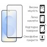 Защитное стекло DENGOS Full Glue для Samsung Galaxy S25 (black)