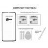 Защитное стекло DENGOS Full Glue для Poco X7 Pro (black)