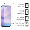 Захисне скло DENGOS Full Glue для iPhone 17 (black)