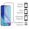 Защитное стекло DENGOS Full Glue для iPhone 17 Pro (black)