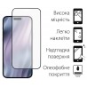 Захисне скло DENGOS Full Glue для iPhone Air (black)