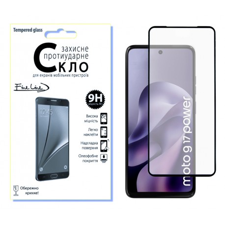 Захисне скло Fine Line Full Glue для Motorola G17/G17 Power (Black)