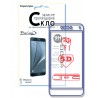 Защитное стекло(TEMPERED GLASS) для экрана Samsung Galaxy S8, 5D, (gold)