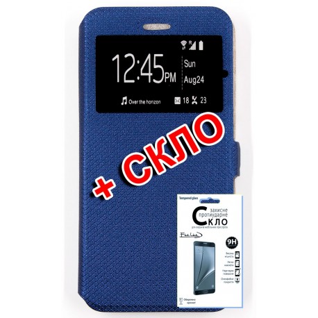 Комплект Чохол-Книжка FINE LINE для Huawei Y7 Prime 2018 (blue)+Захисне скло FINE LINE для Huawei Y7 Prime 2018