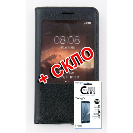 Комплект Чехол-Книжка FINE LINE для Samsung Galaxy A3 2017 (A320) (black)+Защитное стекло для Samsung Galaxy A3 2017 (A320)