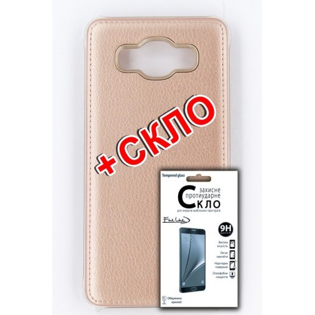 Комплект панель FINE LINE для Samsung Galaxy J5 2016 (J510) (gold), Захисне скло для Samsung Galaxy J5 2016 (J510)
