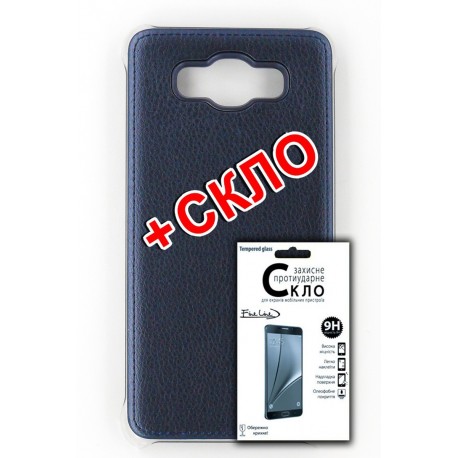Комплект панель FINE LINE для Samsung Galaxy J5 2016 (J510) (blue), Захисне скло для Samsung Galaxy J5 2016 (J510)