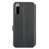 Комплект Fine Line для Huawei P Smart S чехол-книжка + стекло защитное (Black) (FL-KM-196)
